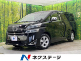 サンルーフ 電動スライドドア 後席モニター 純正9型ナビ バックカメラ