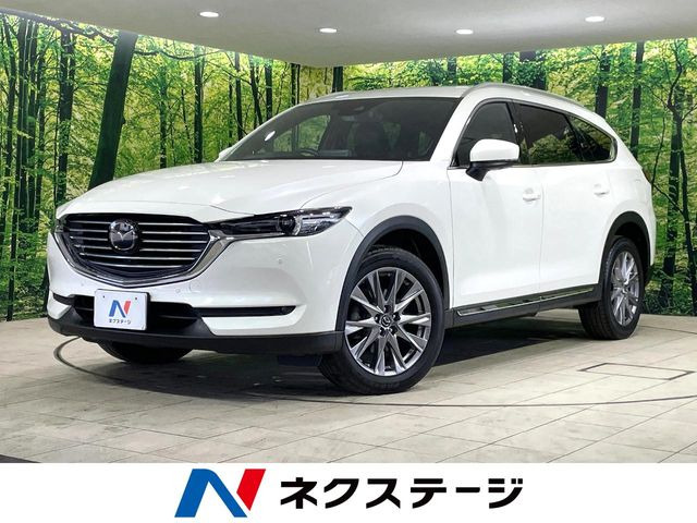 CX-8 2.2 XD プロアクティブ Sパッケージ
