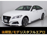 ★トヨタ クラウンHV 2.5Gエグゼクティブ 後期型★★4WD★モデリスタフルエアロ★黒本革★★セーフティPKG★パノラミックビュー★★12.3インチSDマルチナビ★エアシート★★シートヒーター★レーダークルーズ★