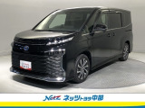 ミニバン専門店です。「トヨタ認定中古車」のミニバンをお探しならお任せ下さい。ご希望の車が無くても他にも色々在庫が有るので諦めずにご相談下さい。もっと良い車が見つかるかもしれません