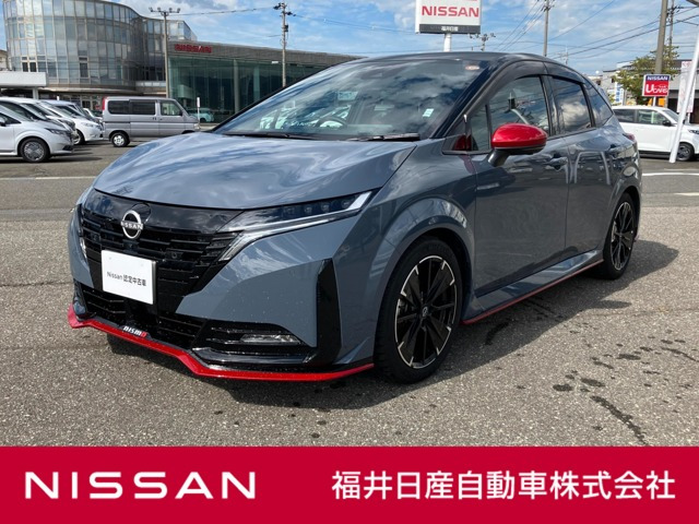 ノートオーラ 1.2 NISMO チューンド e-POWER 4WD