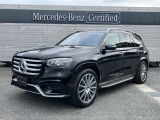 メルセデスベンツの定める100項目にも及ぶ基準を満たす、信頼の認定中古車 2年間走行距離無制限保証、お車により延長保証もご用意。