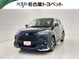 当社では、愛知・岐阜・三重・静岡在住で、現車確認可能な方への販売に限らせて頂きます。※ 当社の総合的判断により販売をお断りする場合があります。