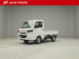 弊社在庫車輌は愛知・岐阜・三重・静岡県にお住まいの方で、ご来店いただける方のみの販売に限定させて頂きます。