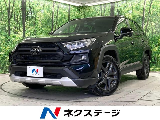 RAV4  アドベンチャー