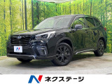 ターボ 純正8型ナビ フロント・サイド・バックカメラ 寒冷地仕様 BSM