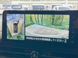 【アラウンドビューモニター】専用のカメラにより、上から見下ろしたような視点で360度クルマの周囲を確認することができます☆死角部分も確認しやすく、狭い場所での切り返しや駐車もスムーズに行えます。