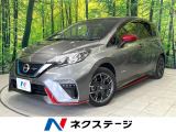 禁煙車 ドラレコ コーナーセンサー スマートキー LEDヘッド ETC
