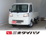 気になるお車がございましたら、見積依頼 ・ 来店ご予約等、お気軽にお問合せ下さい。  他県からのお問い合わせも受け付けております。但し別途費等かかりますので、詳しくはスタッフまで!