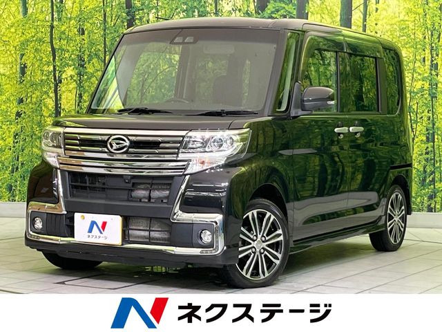 ダイハツ タントカスタム 