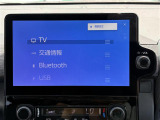 【Bluetooth】ナビゲーションと携帯電話/スマートフォンをBluetooth接続することができます。接続するとハンズフリーで使用することができるので、とても便利です。