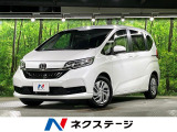 両側電動ドア SDナビ バックカメラ 衝突被害軽減システム 禁煙車