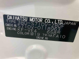 販売は岐阜県在住の方が条件になります!卸売不可