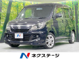 両側電動ドア SDナビ バックカメラ 禁煙車 スマートキー ETC CD