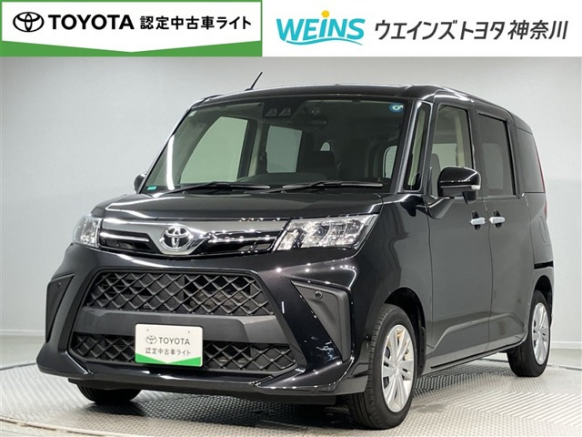 ルーミー 1.0 G 