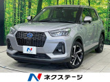 スマートアシスト レーダークルーズコントロール 純正8型ナビ