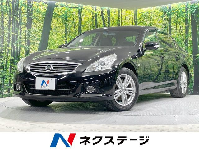 日産 スカイライン 
