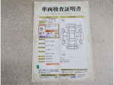 車両検査証明書付きです!だれでも中古車の状態がすぐにわかるよう、車のプロが客観的にチェック。車両の状態やわずかなキズも正確にお伝えします。