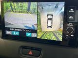 【マルチビューカメラシステム】専用のカメラにより、上から見下ろしたような視点で360度クルマの周囲を確認することができます☆死角部分も確認しやすく、狭い場所での切り返しや駐車もスムーズに行えます。