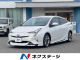 9型SDナビ バックカメラ 衝突被害軽減システム 禁煙車 レザー調シート