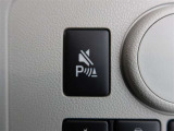 愛車の室内を抗菌・抗ウィルス・防臭コーティングするチタニア(有料)がオススメ!車内を安心・安全・快適に保ちます!詳細は店舗スタッフまでお尋ねください。