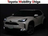 ヘッドランプはLEDです。暗い道でも明るく照らしてくれるので事故防止に役立ちます。