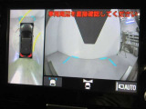 パノラミックビューモニター付きです。車両を上から見たような映像をディスプレイオーディオ画面に表示。運転席からの目視だけでは見にくい、車両周辺の状況をリアルタイムでしっかり確認できます。