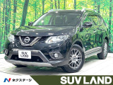 禁煙車 純正SDナビ 全周囲カメラ 衝突被害軽減 電動リアゲート