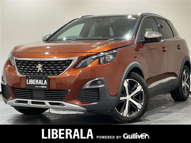 3008 GT ブルーHDi 修復歴無し