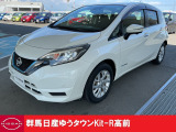 この度は群馬日産自動車ゆうタウンKit-R高前のお車をご覧いただきありがとうございます!