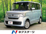 純正ナビ バックカメラ Bluetooth CDDVD 衝突被害軽減