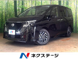 純正12.3型ディスプレイ 全周囲カメラ エマージェンシーブレーキ
