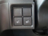運転席・助手席シートヒーター付き!寒い冬も快適です!