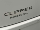 最大積載量350kg
