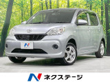 禁煙車 純正ナビ バックカメラ 衝突軽減 シートヒーター 寒冷地仕様