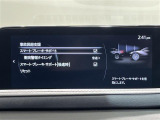 CX-30 1.8 XD プロアクティブ ツーリングセレクション 修復歴無し