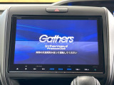 【純正ナビ】人気の純正ナビを装備しております。ナビの使いやすさはもちろん、オーディオ機能も充実!キャンプや旅行はもちろん、通勤や買い物など普段のドライブも楽しくなるはず♪