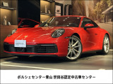 2020年モデル 911カレラ 外装色:ガーズレッド 内装色:ブラック