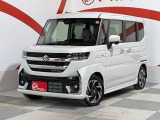 中古車販売・買取査定・車検・整備・鈑金塗装・用品販売・自動車保険を取扱い、トータル・カーライフサポート店舗です。