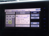 地デジ対応、フルセグデジタルTV放送が視聴できます。