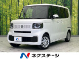 両側電動スライド 禁煙車 衝突軽減装置 シートヒーター レーダークル
