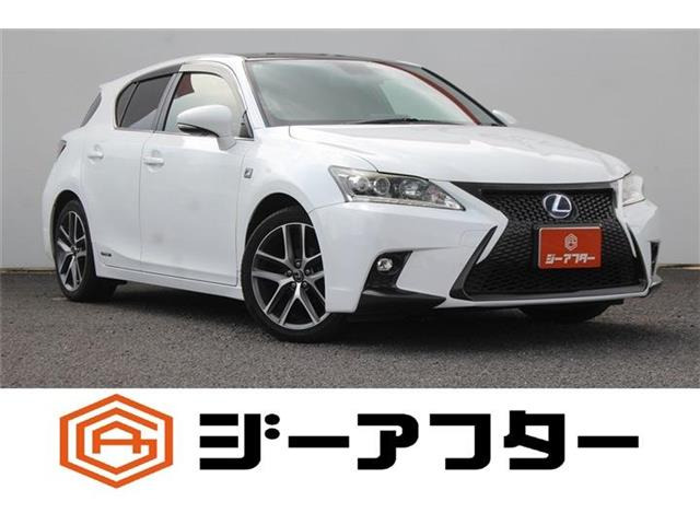 CT 200h Fスポーツ 禁煙車 純正ナビ フルセグTV