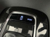 【横滑り防止機能】 車両走行安定補助システム搭載  車が横滑りしそうになった際に、横滑りを防ぐ安全装備が付いています。