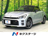 禁煙車 MT車 純正メモリーナビ バックカメラ RECALOシート