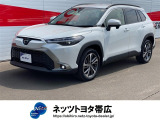 トヨタ カローラクロス