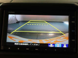 バックカメラが付いているので後方確認しながら安心して駐車することができます。