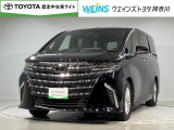 ウエインズトヨタ神奈川(株)U-BASEプレミアム平塚神奈川県平塚市大神8-1-1THE OUTLETS SHONAN HIRATSUKA 1307 ※ウエストコート北側 0463-55-5811へどうぞ!!