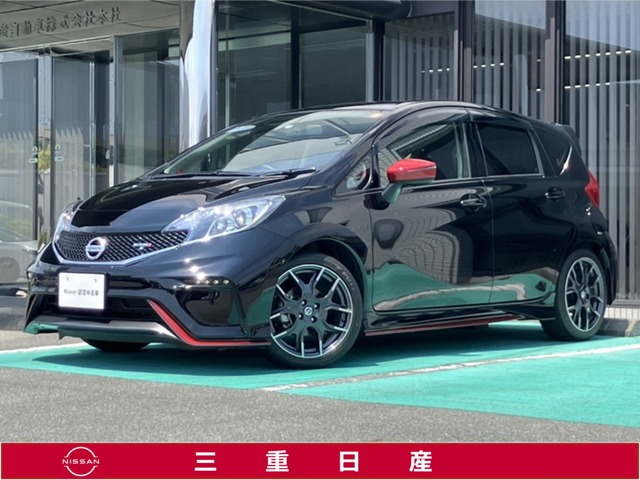 ノート 1.6 NISMO S 