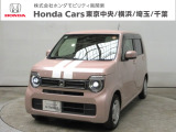 ホンダカーズ横浜 U-Select新横浜へようこそ! 当社下取りのお墨付き車両!人気車両で充実装備の一台!おススメです☆どうぞご覧ください☆