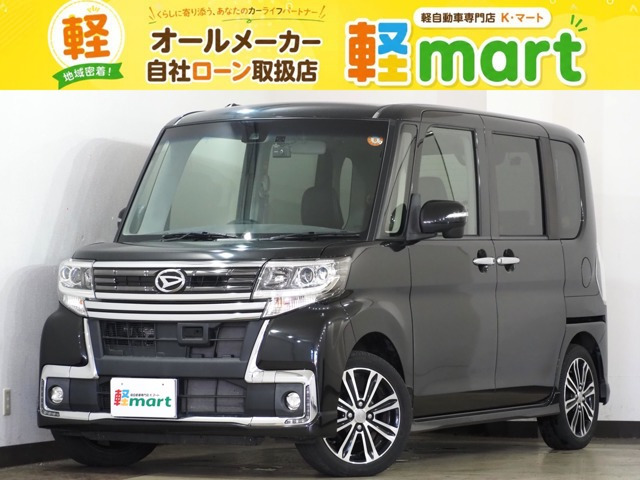 タントカスタム RS トップエディション SAII ターボ Bカメラ ETC 両側PSD フルセグナビ
